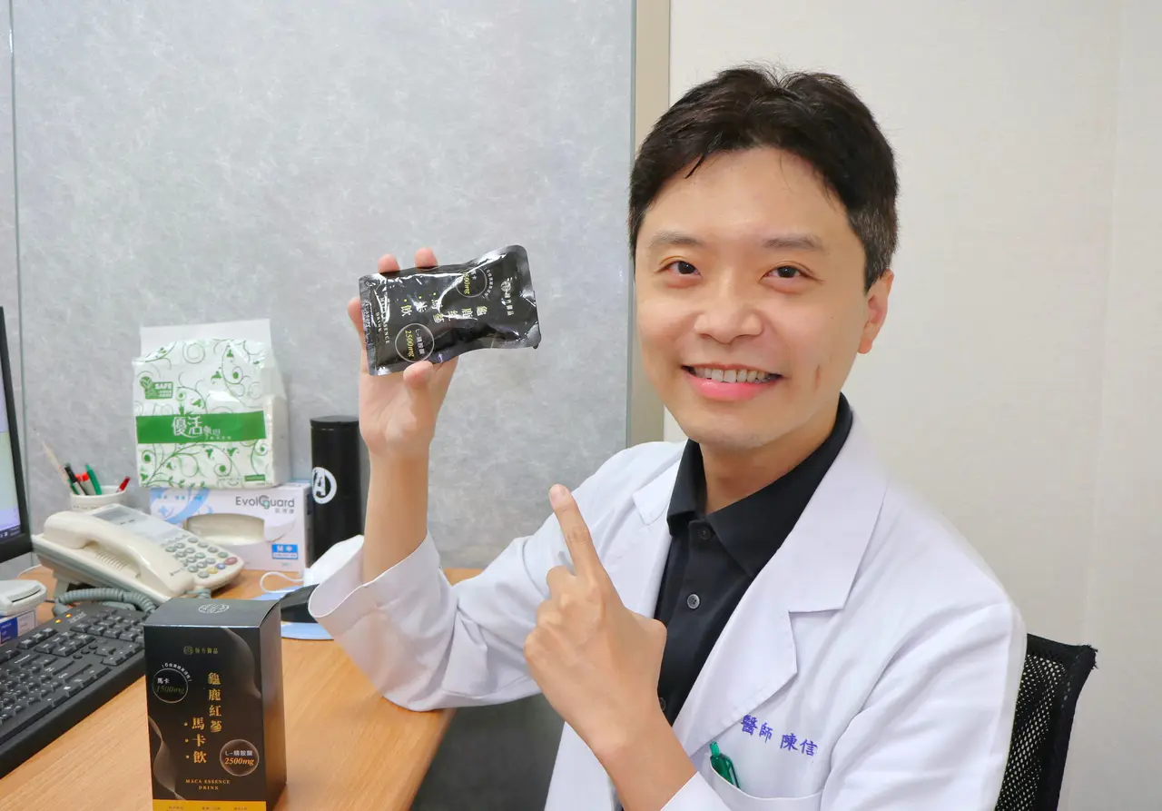 陳信宏醫師也分享實測心得，認為這款馬卡飲不僅對男性體力補充有益，對女性在調整體質或需要能量的時候同樣適合。