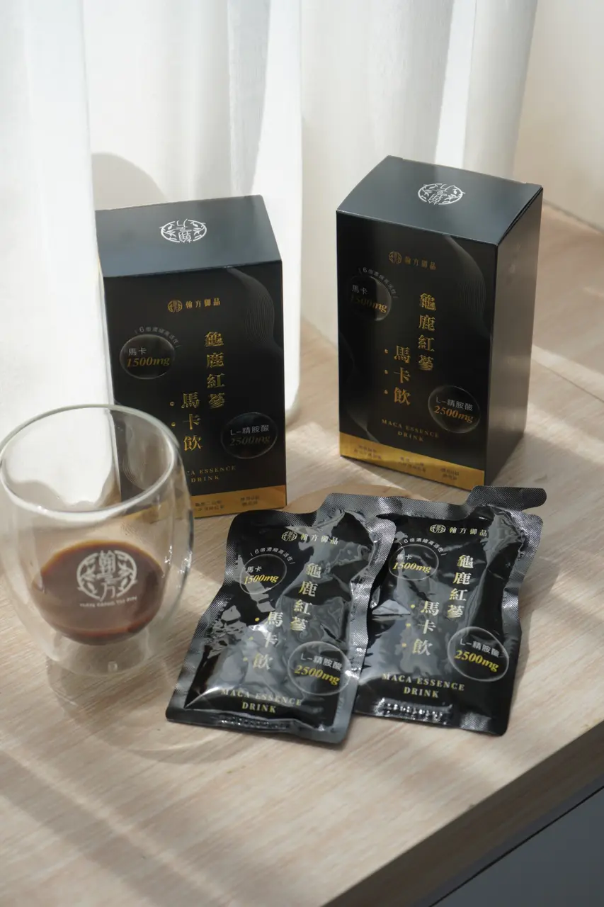 中醫養生品牌翰方御品，再次推出全新力作 「龜鹿紅蔘馬卡飲」。這款馬卡飲一上市，立即引發論壇與社群熱議
